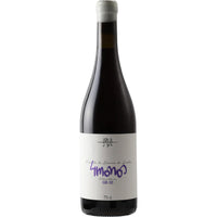 4 Monos GR-10 Blanco 2021