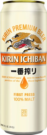 Kirin Ichiban Lager 19.2oz Can