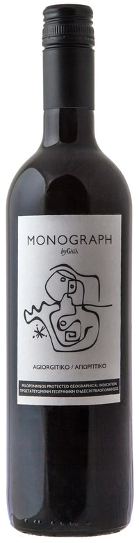 Aivalis Nemea Agiorgitiko Monopati 2019