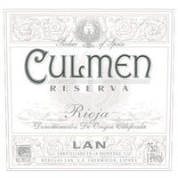Bodegas Lan Vina Lanciano Reserva 2017