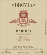 Brovia Barolo Brea Vigna Ca' Mia 2018