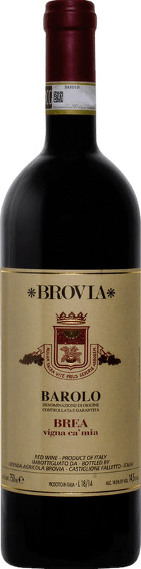 Brovia Barolo Brea Vigna Ca' Mia 2018