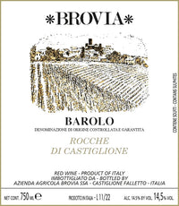 Brovia Rocche di Castiglione Barolo 2018