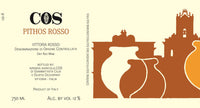 COS Pithos Rosso Amphora 2021