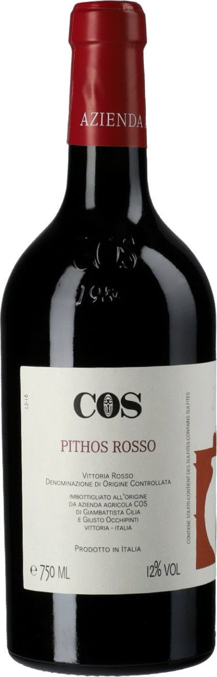COS Pithos Rosso Amphora 2021