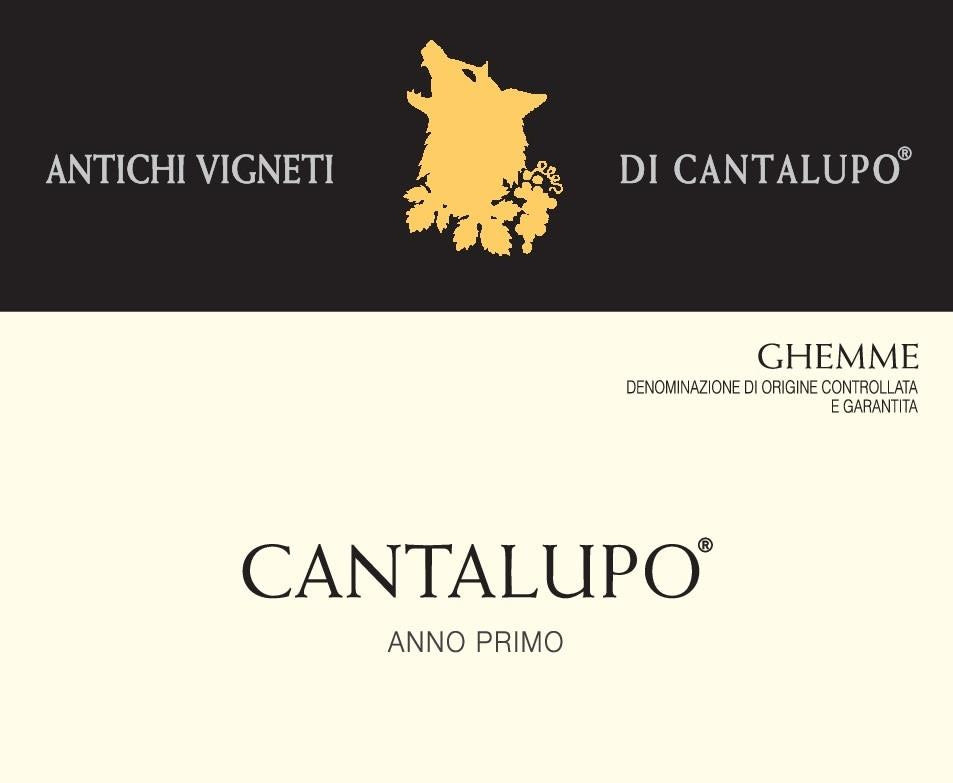 Cantalupo Ghemme Anno Primo 2015