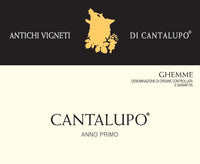 Cantalupo Ghemme Anno Primo 2015