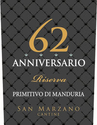 Cantine Nervi-Conterno Gattinara 2019