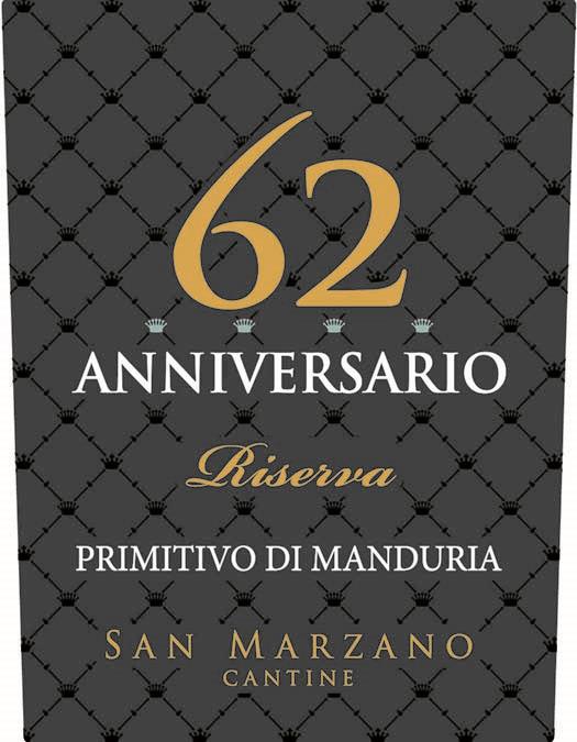 Cantine Nervi-Conterno Gattinara 2019