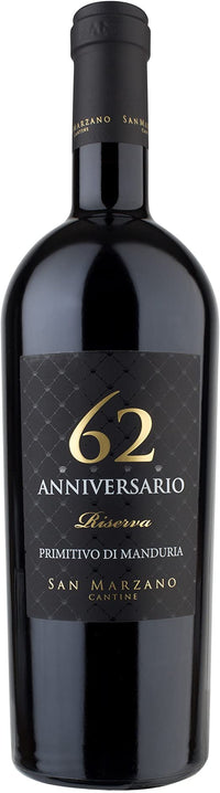Cantine Nervi-Conterno Gattinara 2019
