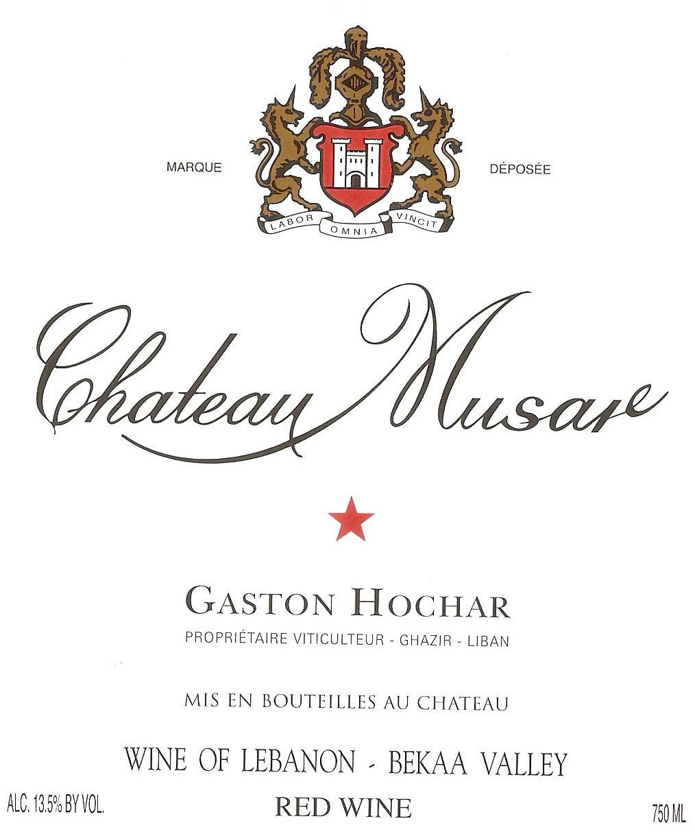 Chateau Musar Bekka Valley Gaston Hochar Rouge 2017