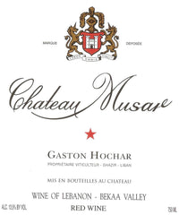 Chateau Musar Bekka Valley Gaston Hochar Rouge 2017