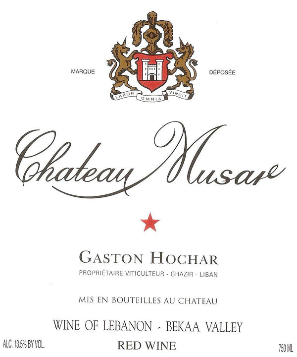Chateau Musar Bekka Valley Gaston Hochar Rouge 2017