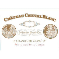Chateau Musar Lebanon Blanc 2017