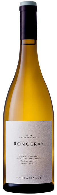 Chateau de Beaucastel Chateauneuf-du-Pape Blanc 2022