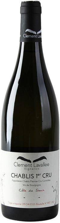 Clement & Florian Berthier L'Instant Pinot Noir Rose 2019