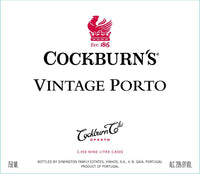 Cockburn's Vintage Port 2016
