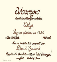 Daniel Bouland Morgon Les Delys 2017