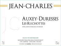Domaine Dupont-Fahn Auxey-Duresses Les Vireux 2020