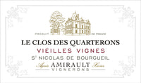 Domaine Gerard Xavier Cote-Rotie 2019