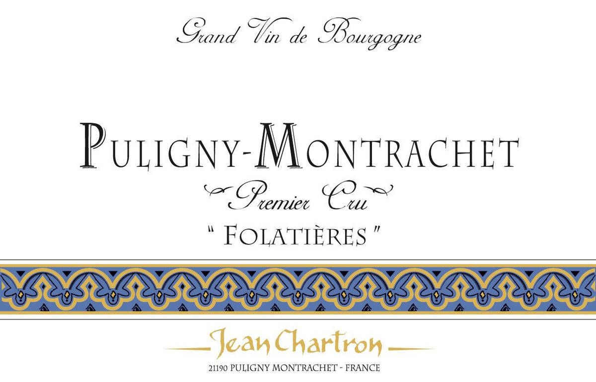 Domaine Leflaive 1er Cru Folatieres 2023