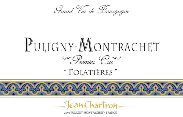 Domaine Leflaive 1er Cru Folatieres 2023