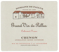 Domaine Les Tuileries Cabernet Sauvignon 2019