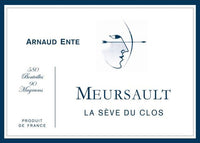 Domaine de Geais Cotes du Marmandais 2019