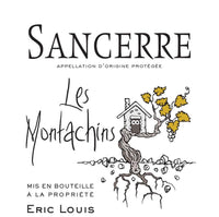 Domaine de La Berangeraie Les Traversets 2022