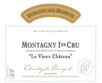 Domaine des Cassagnoles Rose 2022