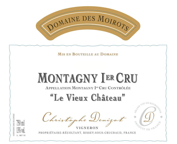 Domaine des Cassagnoles Rose 2022