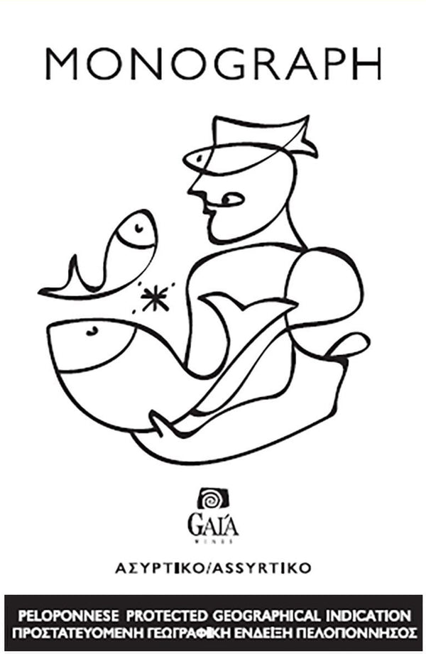 Gaia Monograph Assyrtiko 2024