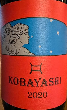 Kobayashi Winery Syrah 2021