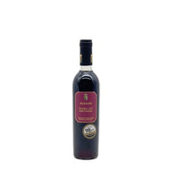 Alvear Pedro Ximenez Solera 1927 (375ML half-bottle) Sherry