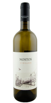 Manousakis Nostos Romeiko 2020