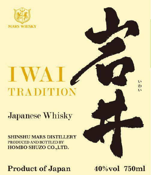 Mars Iwai Japanese Whiskey 750mL