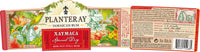 Planteray Xaymaca Special Dry Rum 750mL