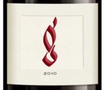 Rotie Cellars Little G 2022