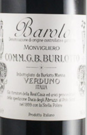 G.B. Burlotto Monvigliero Barolo 2021