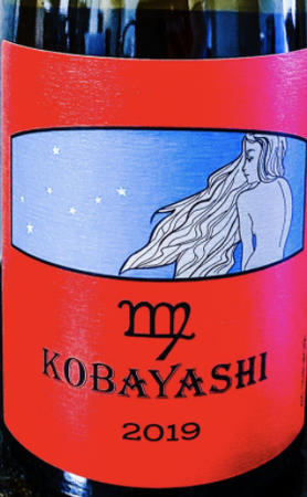 Kobayashi Winery Viognier 2024