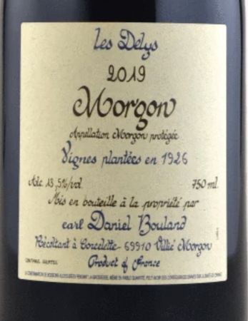 Daniel Bouland Morgon Les Delys 2021