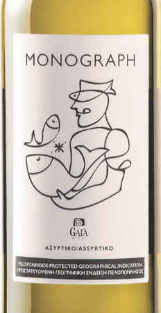 Gaia Monograph Assyrtiko 2023