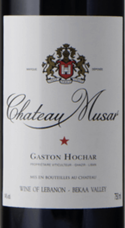 Chateau Musar Bekka Valley Gaston Hochar Rouge 2017
