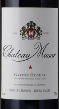 Chateau Musar Bekka Valley Gaston Hochar Rouge 2017