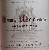Domaine Dubreuil-Fontaine Beaune Montrevenots 1er Cru 2015