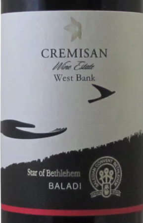 Cremisan Wine Estate Baladi 2019