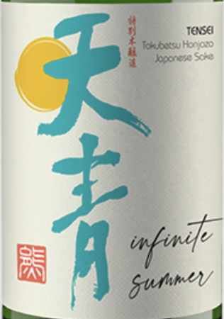 Tensei Infinite Summer Tokubetsu Honjozo Sake 720mL
