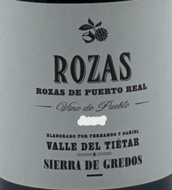 Comando G Rozas de Puerto Real 2023