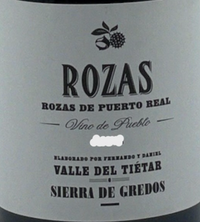 Comando G Rozas de Puerto Real 2023