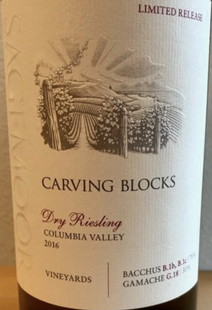 Sagemoor Estates Carving Blocks 2018